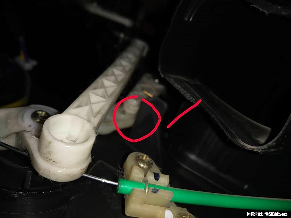 【福特·嘉年华】主驾驶位脚部空调不出风，如何解决？ - 车友部落 - 蚌埠生活社区 - 蚌埠28生活网 bengbu.28life.com