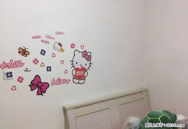 (单间出租) 无中介费 送宽带随时看房 可月付 - 房屋出租 - 房屋租售 - 蚌埠分类信息 - 蚌埠28生活网 bengbu.28life.com