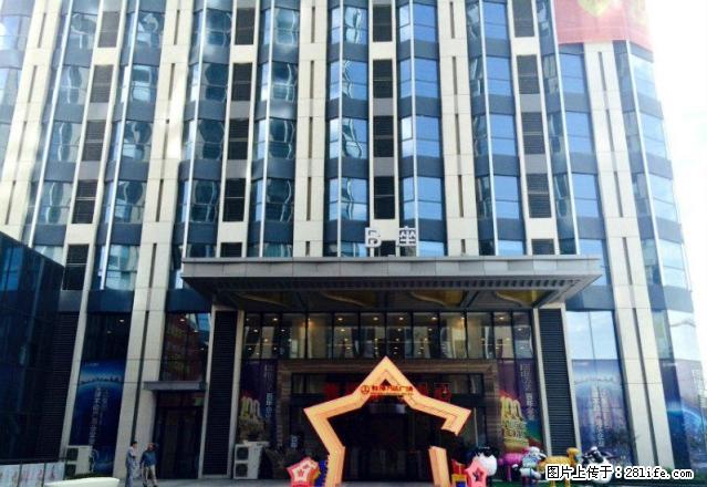 万达写字楼 400平米 大框架 电梯口 可长期出租 - 房屋出租 - 房屋租售 - 蚌埠分类信息 - 蚌埠28生活网 bengbu.28life.com