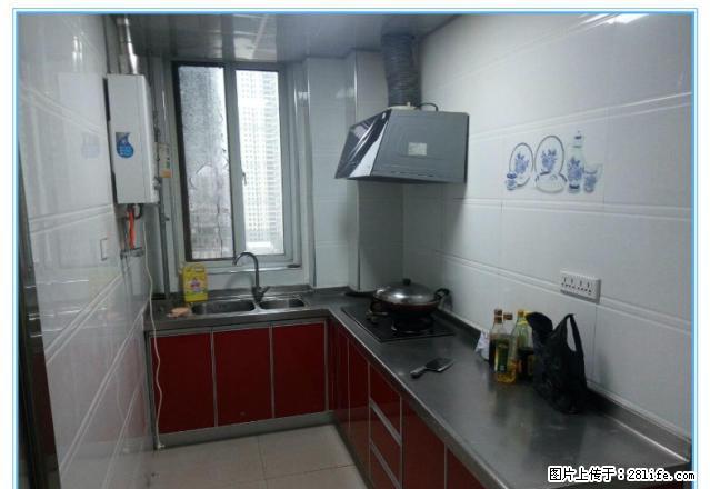 (单间出租)三中附近 龙城一品 电梯房精装修1间1厅设施齐全 - 房屋出租 - 房屋租售 - 蚌埠分类信息 - 蚌埠28生活网 bengbu.28life.com