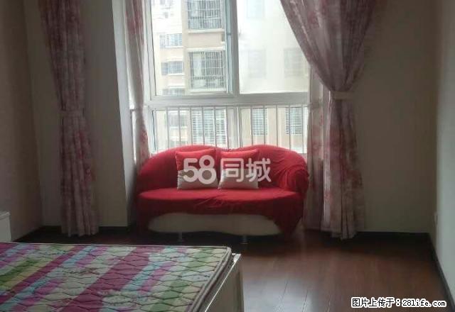 金奥华府,精装修,家具家电齐全,三室两厅,南北通透,双卧朝南 - 房屋出租 - 房屋租售 - 蚌埠分类信息 - 蚌埠28生活网 bengbu.28life.com