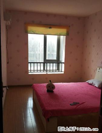 万达悦府。精装修拎包入住。价格美丽。看房方便。有实拍图 - 房屋出租 - 房屋租售 - 蚌埠分类信息 - 蚌埠28生活网 bengbu.28life.com