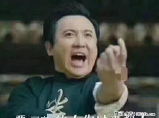 银泰对面 家电家具齐全 拎包入住 - 蚌埠28生活网 bengbu.28life.com