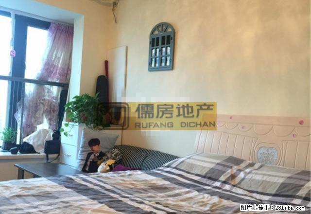 恒大御景湾+南北通透+房型正采光好+家电家具齐全+拎包入住 - 房屋出租 - 房屋租售 - 蚌埠分类信息 - 蚌埠28生活网 bengbu.28life.com