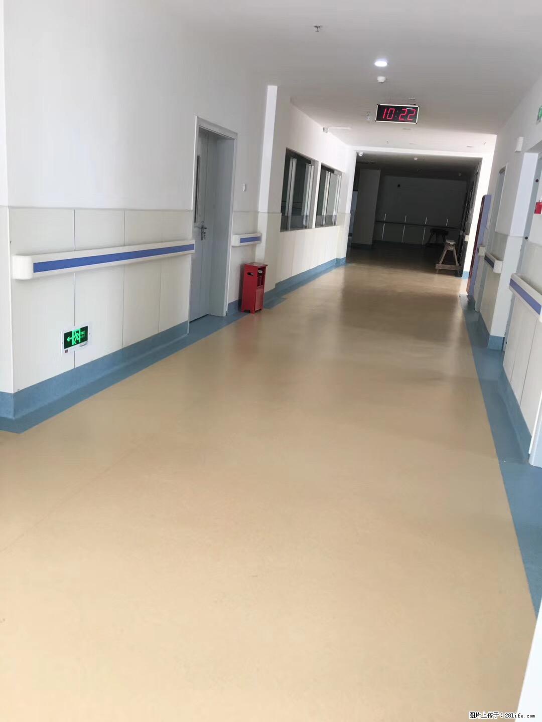 岁末焕新 | 专业地板养护，让您的地面日久常新！ - 综合信息 - 其他综合 - 蚌埠分类信息 - 蚌埠28生活网 bengbu.28life.com