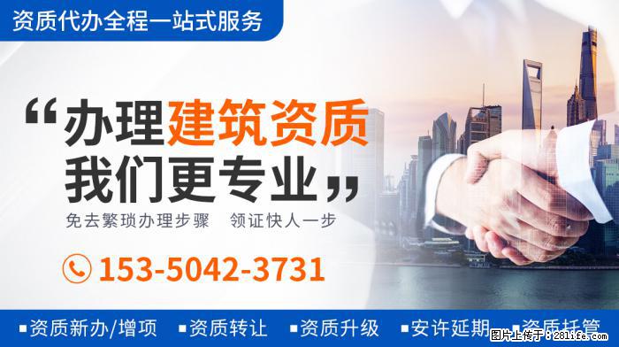 13岁森碟到颜值尴尬期，脸越长越宽，面容像男生很奇怪 - 新手上路 - 蚌埠生活社区 - 蚌埠28生活网 bengbu.28life.com