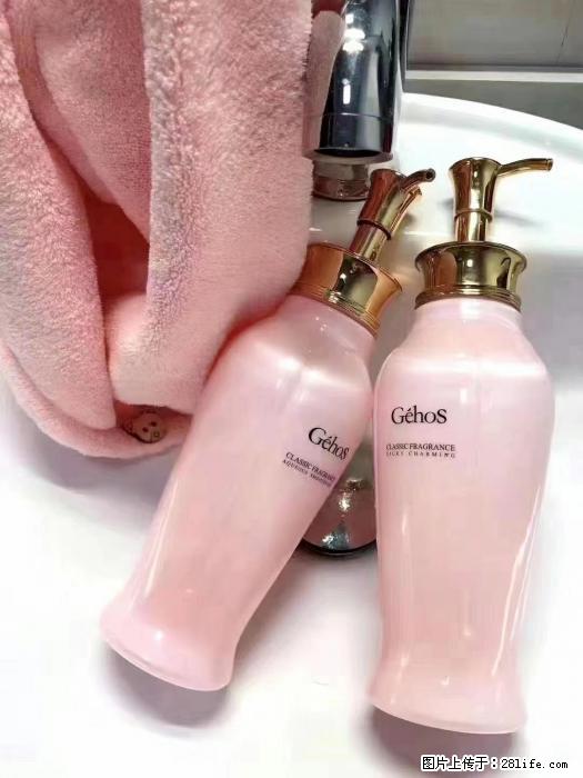 【姬存希】洗护套装，用一次，爱一生 - 新手上路 - 蚌埠生活社区 - 蚌埠28生活网 bengbu.28life.com