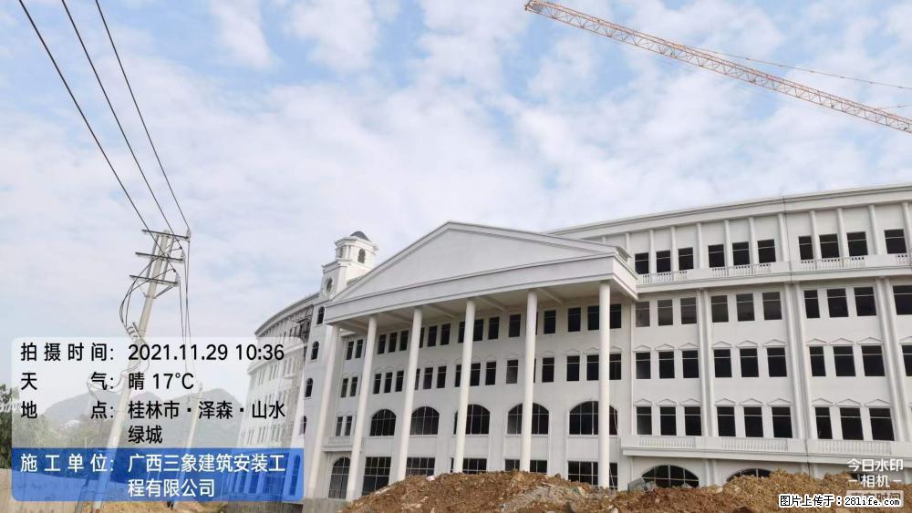 【广西三象建筑安装工程有限公司】幼儿园外墙装饰工程 - 灌水专区 - 蚌埠生活社区 - 蚌埠28生活网 bengbu.28life.com