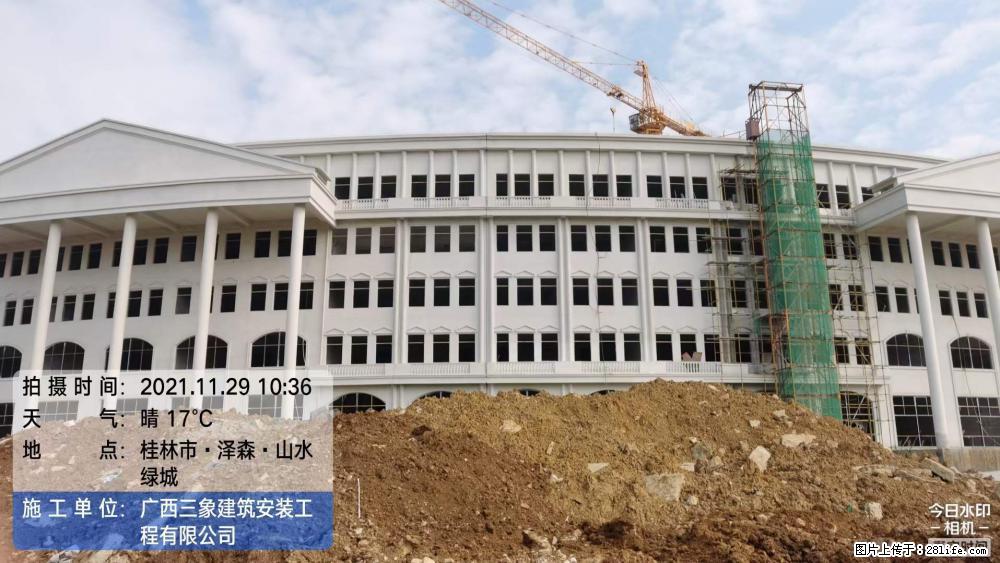 【广西三象建筑安装工程有限公司】幼儿园外墙装饰工程 - 灌水专区 - 蚌埠生活社区 - 蚌埠28生活网 bengbu.28life.com