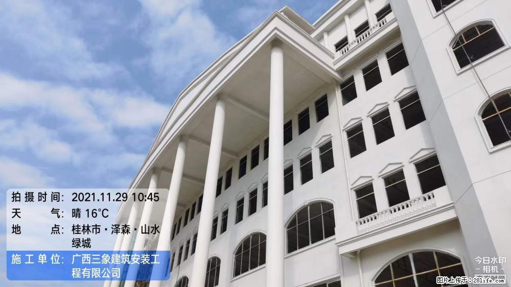 【广西三象建筑安装工程有限公司】幼儿园外墙装饰工程 - 灌水专区 - 蚌埠生活社区 - 蚌埠28生活网 bengbu.28life.com