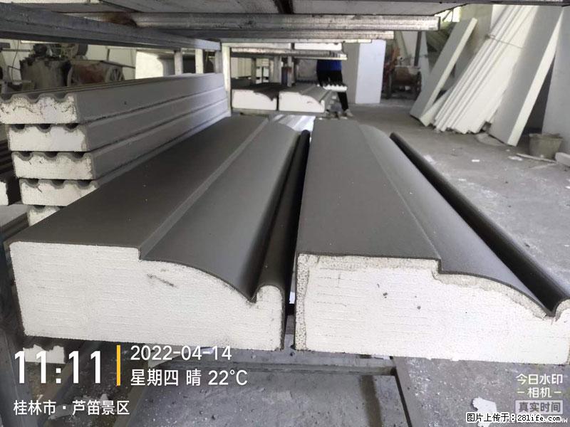 【桂林三象建筑材料有限公司】EPS装饰构件生产中 - 居家装饰 - 居家生活 - 蚌埠分类信息 - 蚌埠28生活网 bengbu.28life.com