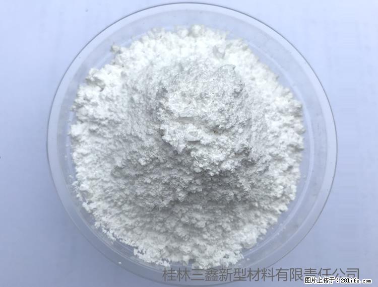 【桂林三鑫新型材料】人造石人造大理石专用碳酸钙 - 新手上路 - 蚌埠生活社区 - 蚌埠28生活网 bengbu.28life.com