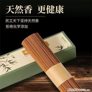 民艾天下天然线香家用室内檀香香薰 - 蚌埠28生活网 bengbu.28life.com