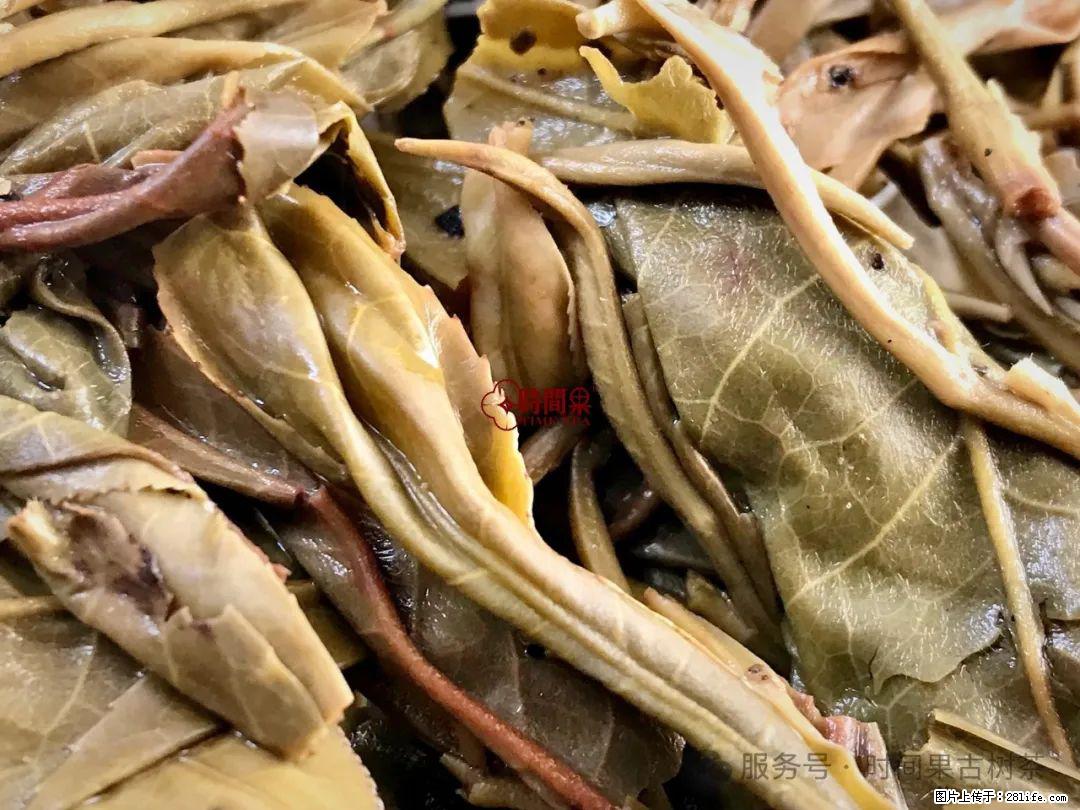 时间果百年古树龙珠普洱生茶 - 购物交流 - 蚌埠生活社区 - 蚌埠28生活网 bengbu.28life.com