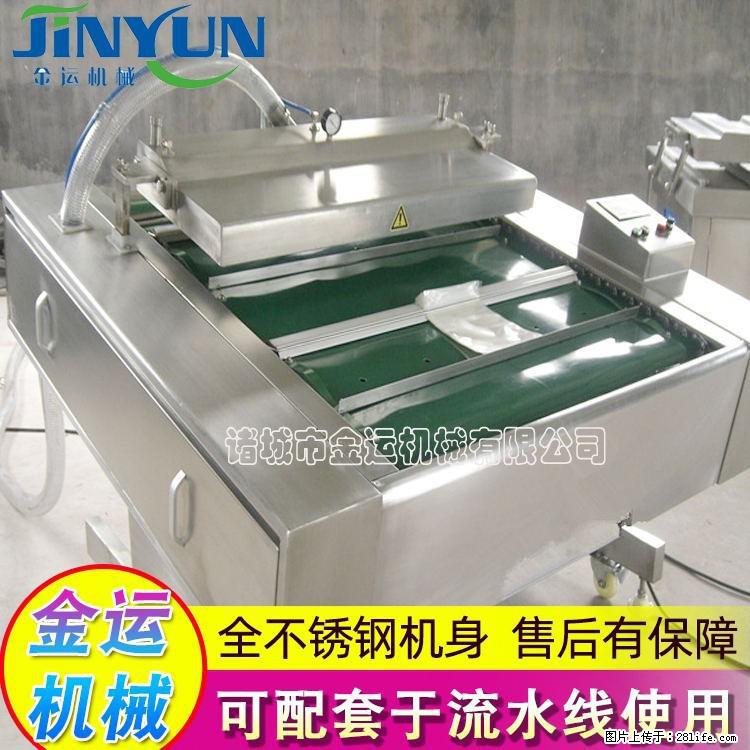 咸蛋黄月饼真空包装机 连续式真空包装机 商用不锈钢真空封口机 - 综合信息 - 其他综合 - 蚌埠分类信息 - 蚌埠28生活网 bengbu.28life.com