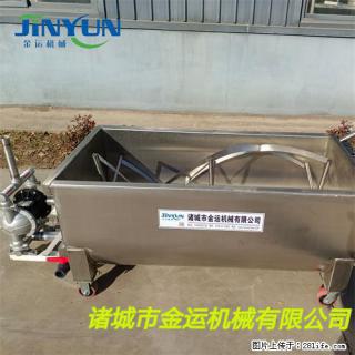 火锅底料搅拌料车 辣椒酱周转料车 香菇酱U型搅拌推车 - 蚌埠28生活网 bengbu.28life.com