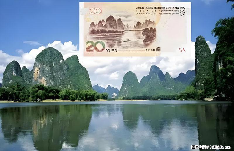 桂林旅游必去十大景点:象鼻山、独秀峰、两江四湖、七星公园、漓江、龙脊梯田、阳朔西街、遇龙河、银子岩等 - 游山玩水 - 蚌埠生活社区 - 蚌埠28生活网 bengbu.28life.com