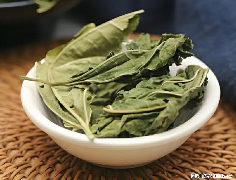 这三苦是三高“克星”,心血管干净不易堵!每天吃一点,指标慢慢降下来~ - 蚌埠生活资讯 - 蚌埠28生活网 bengbu.28life.com