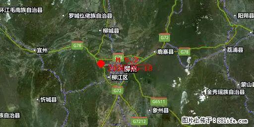 2026年05月18日00时21分广西柳州市柳南区发生5.2级地震 - 蚌埠生活资讯 - 蚌埠28生活网 bengbu.28life.com